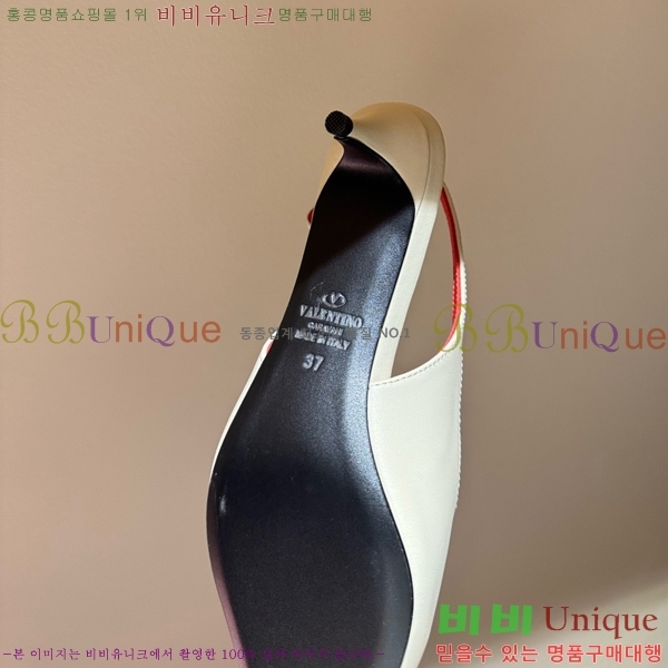 �߷�Ƽ�� ������ ������ VA362750-2