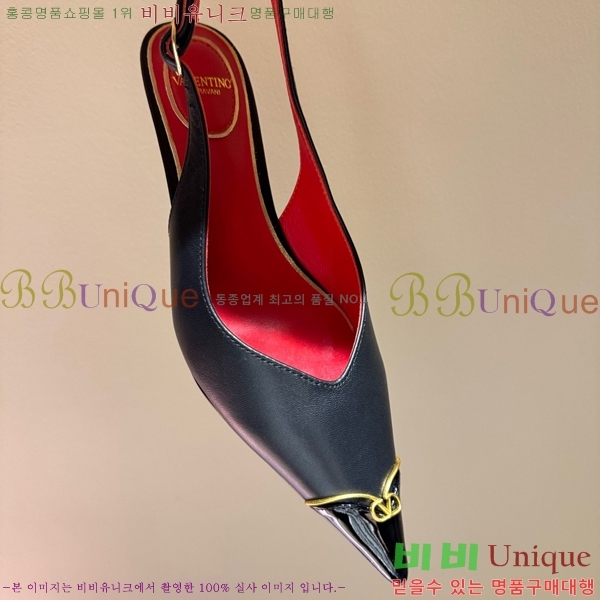 �߷�Ƽ�� ������ ������ VA362750-3