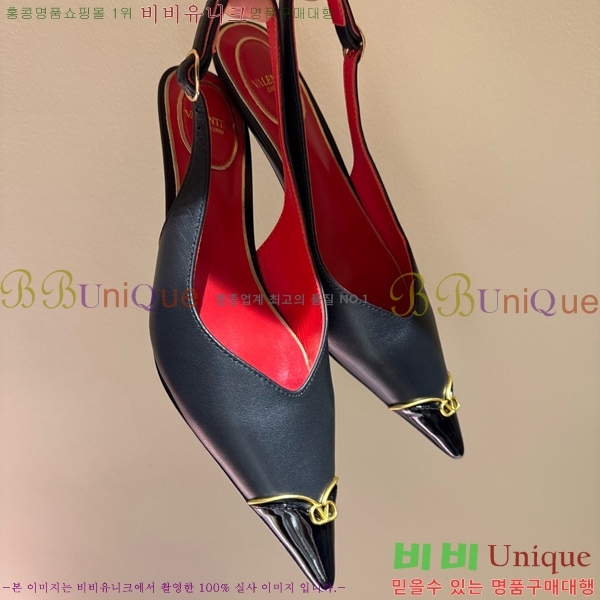 �߷�Ƽ�� ������ ������ VA362750-3