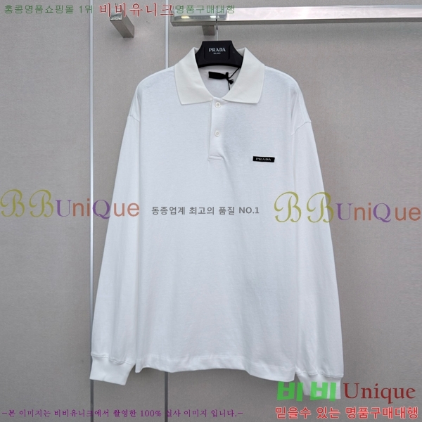 ���� ����� ����Ƽ PR8645203-5