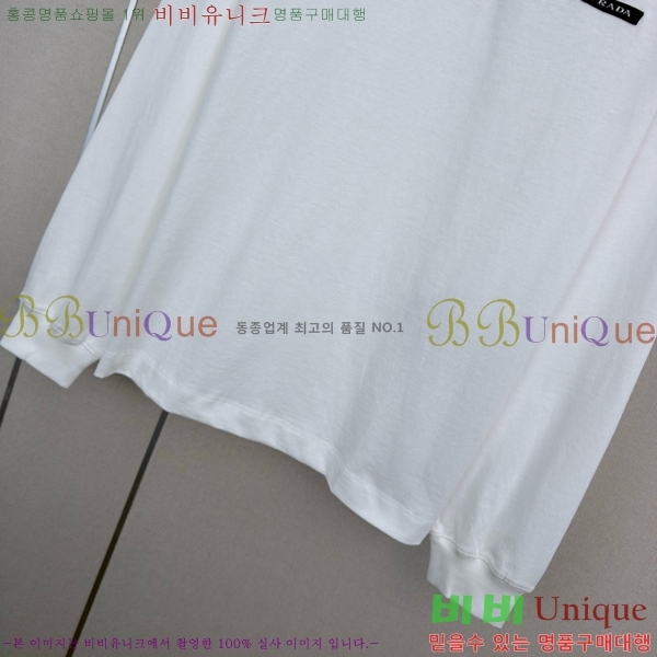���� ����� ����Ƽ PR8645203-5