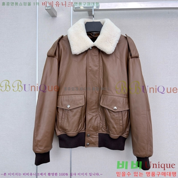���� ���ζ� �簡�� ���� YS567906-7