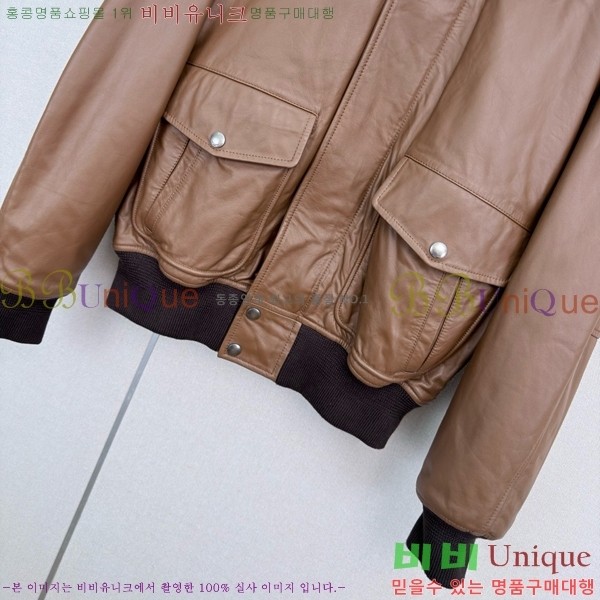 ���� ���ζ� �簡�� ���� YS567906-7