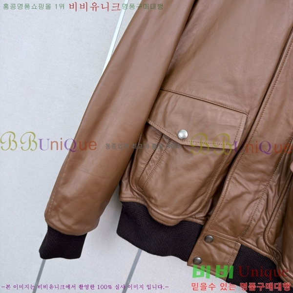 ���� ���ζ� �簡�� ���� YS567906-7