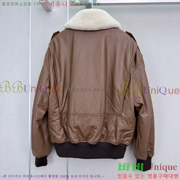 ���� ���ζ� �簡�� ���� YS567906-7