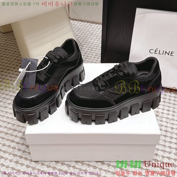���� ����� ����Ŀ�� PR643872-2 �� 5.5cm