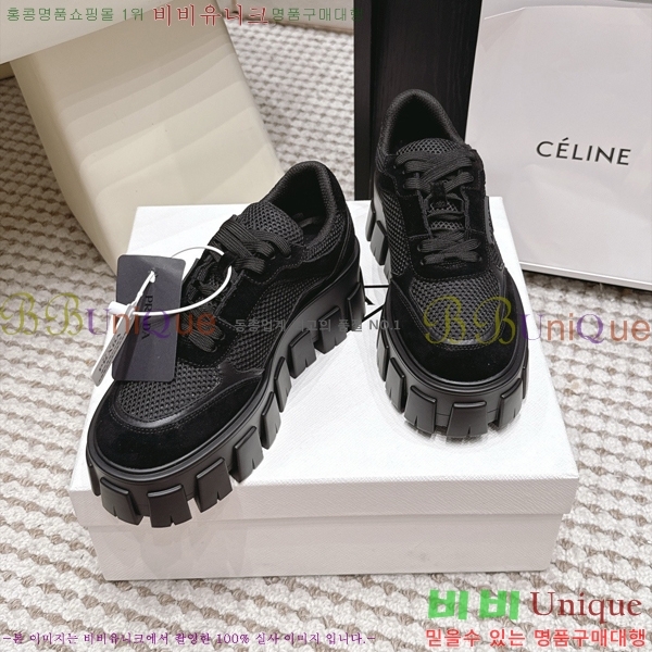 ���� ����� ����Ŀ�� PR643872-2 �� 5.5cm