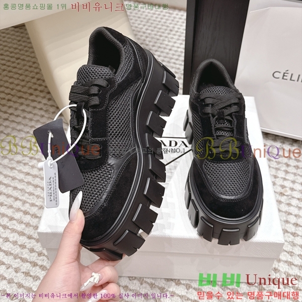 ���� ����� ����Ŀ�� PR643872-2 �� 5.5cm