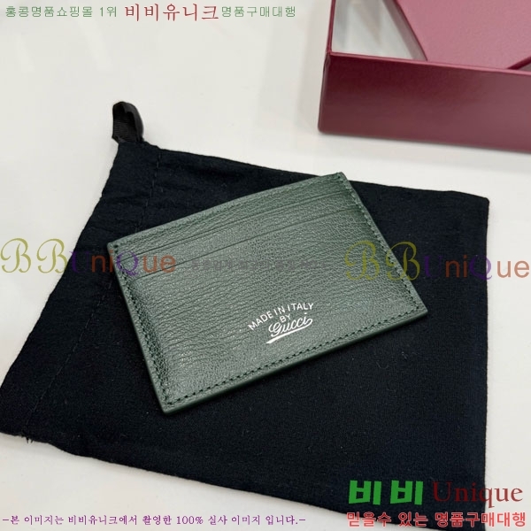 #��* ���� ī�� Ȧ�� 867316-103