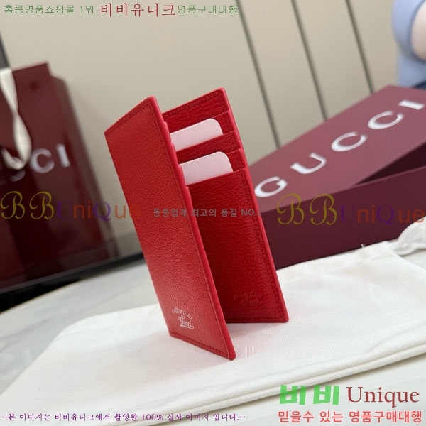 #��* ���� ī�� ���̽� 867327-203
