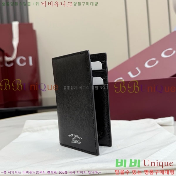 #��* ���� ī�� ���̽� 867327-201