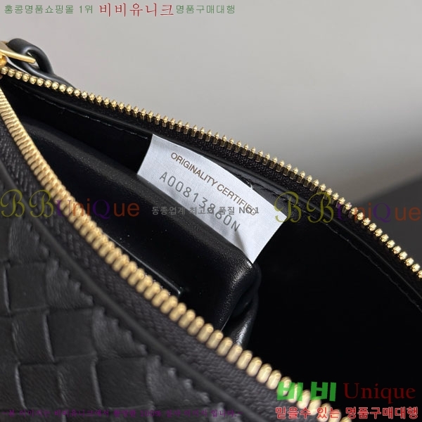 #���װ�����Ÿ ��Ʈ��ġ���� ���� ���� ũ�ν��� 876625-1
