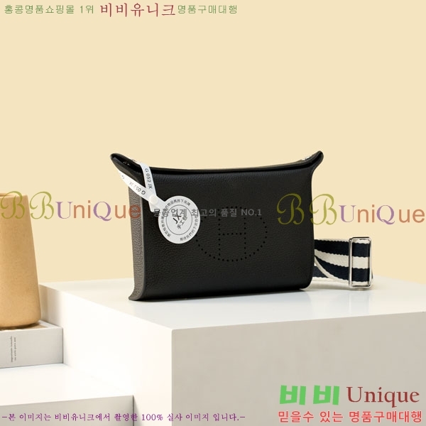 #�����޽� ������ġ �� 05550-301