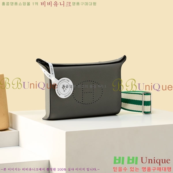 #�����޽� ������ġ �� 05550-306
