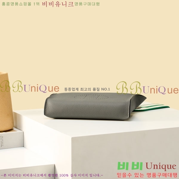 #�����޽� ������ġ �� 05550-306