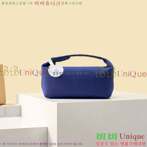 #�����޽� �긮���귢 Ʈ���� ���� �Ŀ�ġ 78979-304
