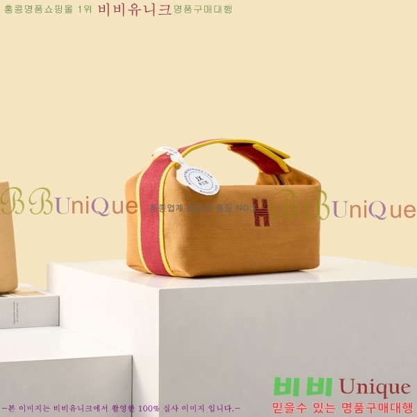#�����޽� �긮���귢 Ʈ���� ���� �Ŀ�ġ 78979-308