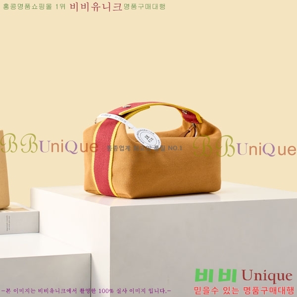 #�����޽� �긮���귢 Ʈ���� ���� �Ŀ�ġ 78979-308