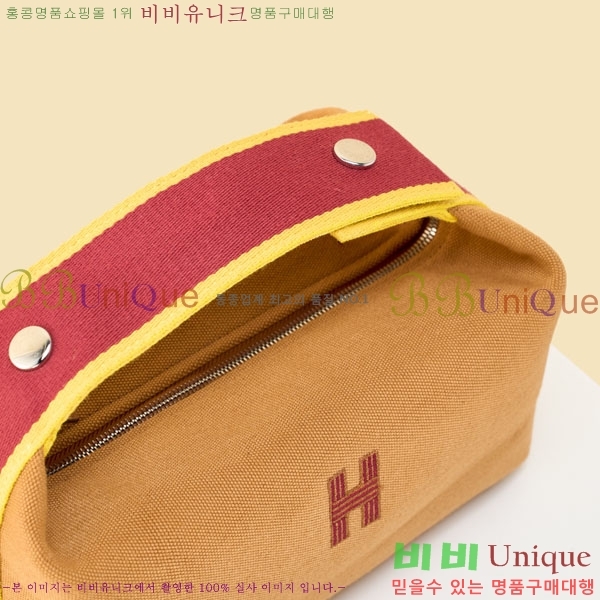 #�����޽� �긮���귢 Ʈ���� ���� �Ŀ�ġ 78979-308