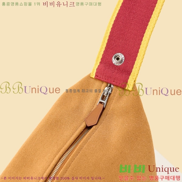 #�����޽� �긮���귢 Ʈ���� ���� �Ŀ�ġ 78979-308