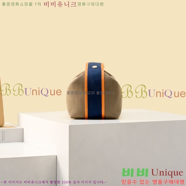 #�����޽� �긮���귢 Ʈ���� ���� �Ŀ�ġ 78979-309