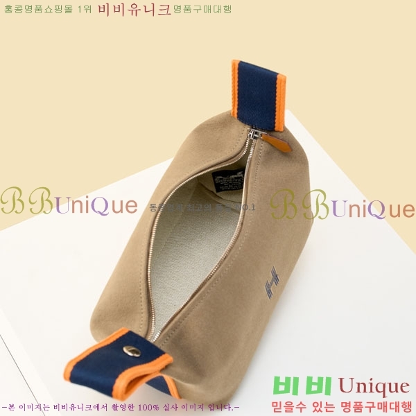 #�����޽� �긮���귢 Ʈ���� ���� �Ŀ�ġ 78979-309
