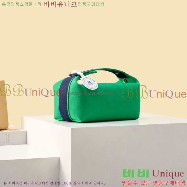 #�����޽� �긮���귢 Ʈ���� ���� �Ŀ�ġ 78979-310