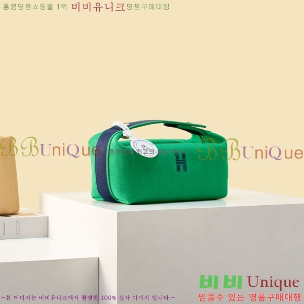#�����޽� �긮���귢 Ʈ���� ���� �Ŀ�ġ 78979-310