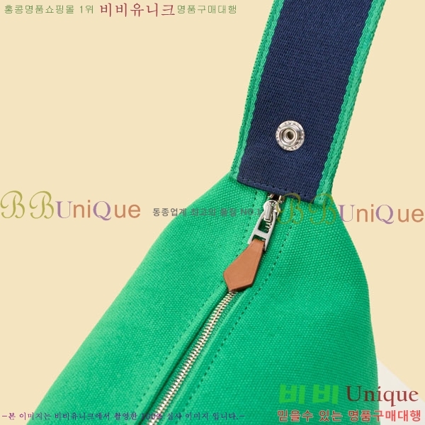 #�����޽� �긮���귢 Ʈ���� ���� �Ŀ�ġ 78979-310