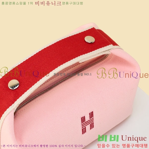 #�����޽� �긮���귢 Ʈ���� ���� �Ŀ�ġ 78979-314