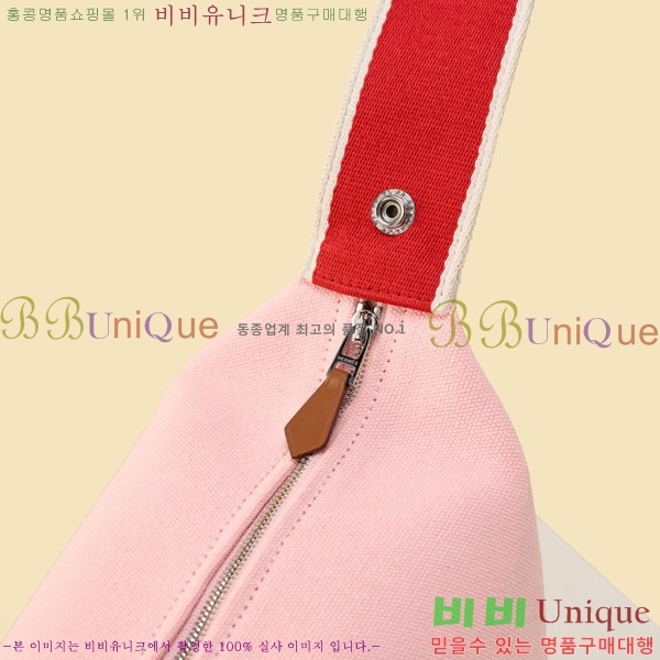 #�����޽� �긮���귢 Ʈ���� ���� �Ŀ�ġ 78979-314