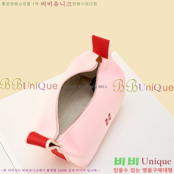 #�����޽� �긮���귢 Ʈ���� ���� �Ŀ�ġ 78979-314