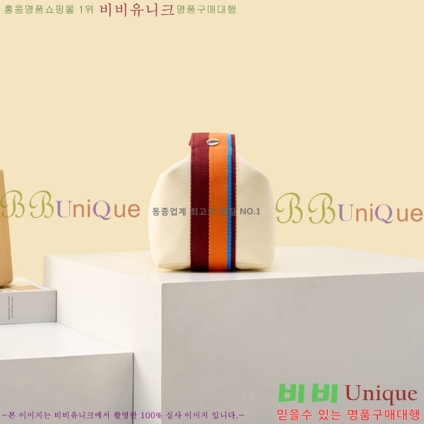 #�����޽� �긮���귢 Ʈ���� ���� �Ŀ�ġ 78979-315