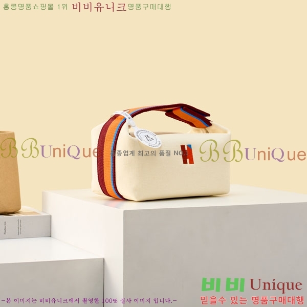 #�����޽� �긮���귢 Ʈ���� ���� �Ŀ�ġ 78979-315