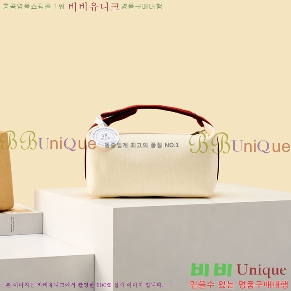 #�����޽� �긮���귢 Ʈ���� ���� �Ŀ�ġ 78979-315