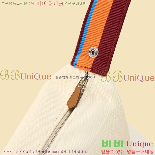 #�����޽� �긮���귢 Ʈ���� ���� �Ŀ�ġ 78979-315