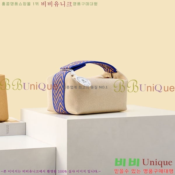 #�����޽� �긮���귢 Ʈ���� ���� �Ŀ�ġ 78979-318