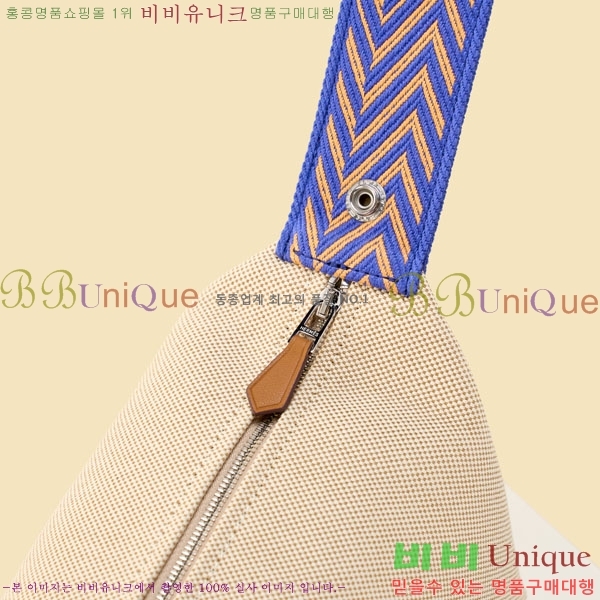 #�����޽� �긮���귢 Ʈ���� ���� �Ŀ�ġ 78979-318
