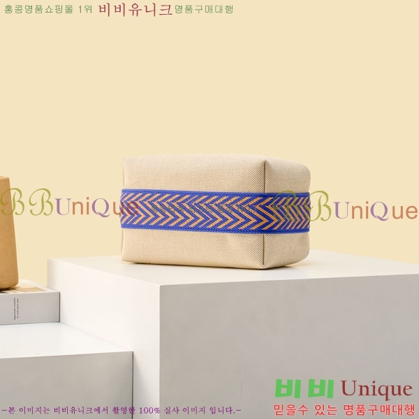 #�����޽� �긮���귢 Ʈ���� ���� �Ŀ�ġ 78979-318