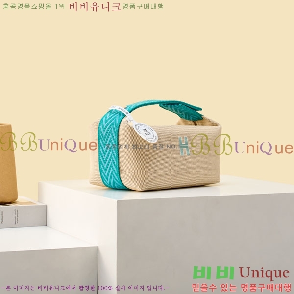 #�����޽� �긮���귢 Ʈ���� ���� �Ŀ�ġ 78979-319