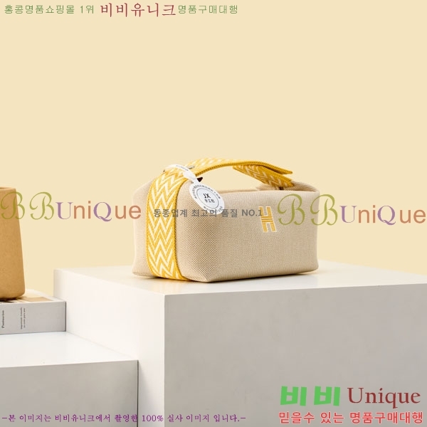 #�����޽� �긮���귢 Ʈ���� ���� �Ŀ�ġ 78979-320