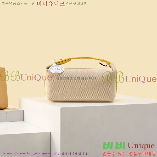 #�����޽� �긮���귢 Ʈ���� ���� �Ŀ�ġ 78979-320