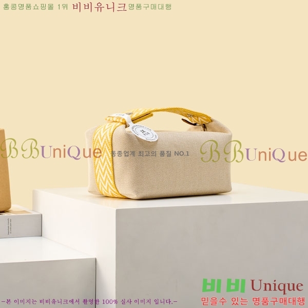 #�����޽� �긮���귢 Ʈ���� ���� �Ŀ�ġ 78979-320
