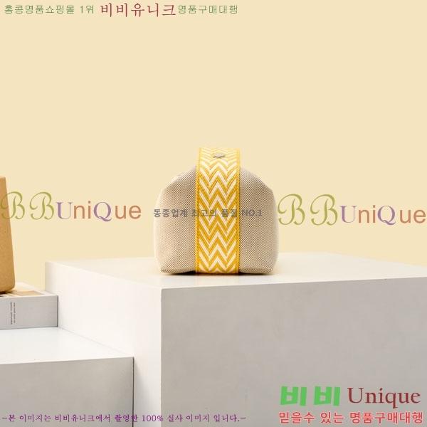#�����޽� �긮���귢 Ʈ���� ���� �Ŀ�ġ 78979-320