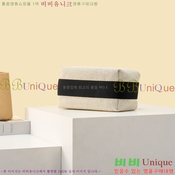 #�����޽� �긮���귢 Ʈ���� ���� �Ŀ�ġ 78979-321