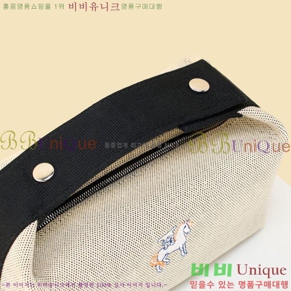#�����޽� �긮���귢 Ʈ���� ���� �Ŀ�ġ 78979-321