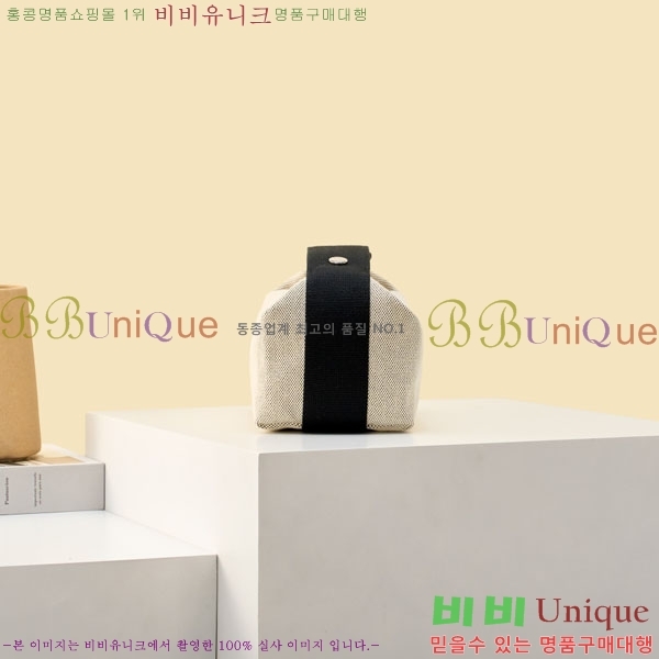 #�����޽� �긮���귢 Ʈ���� ���� �Ŀ�ġ 78979-321