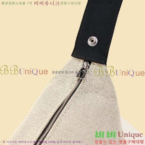 #�����޽� �긮���귢 Ʈ���� ���� �Ŀ�ġ 78979-321