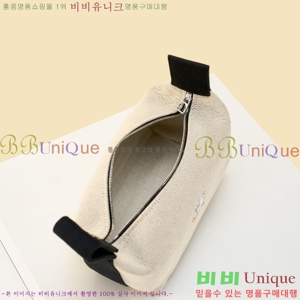 #�����޽� �긮���귢 Ʈ���� ���� �Ŀ�ġ 78979-321