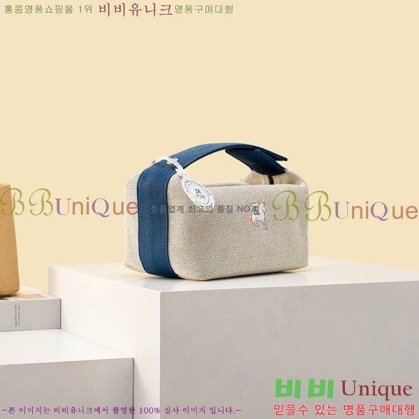 #�����޽� �긮���귢 Ʈ���� ���� �Ŀ�ġ 78979-323